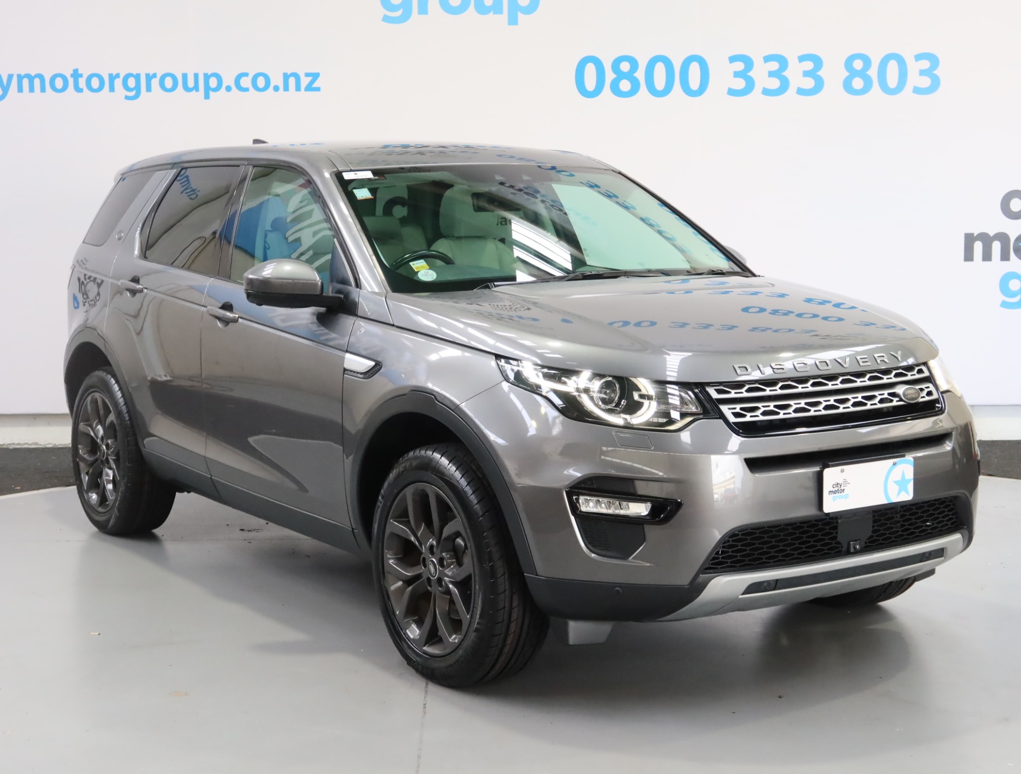 2018 Land Rover Discovery
